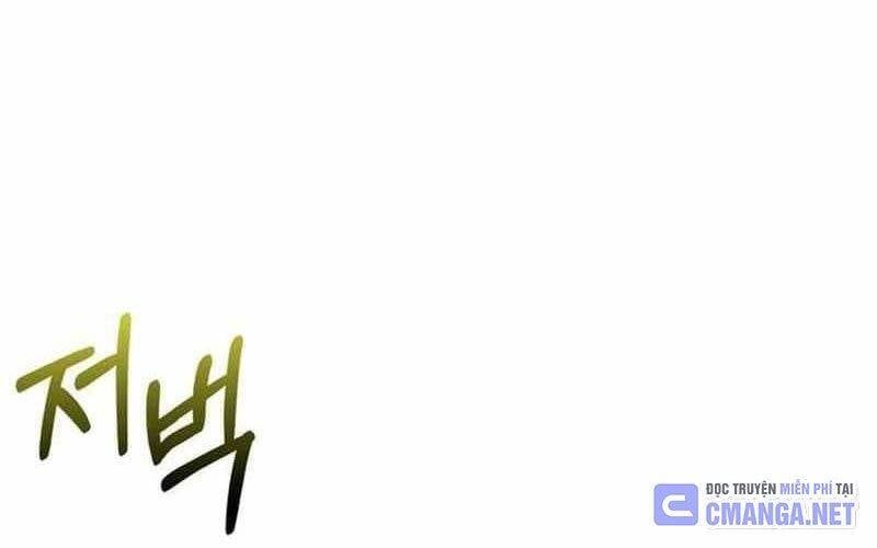 đọc truyện Sống Sót Trong Trò Chơi Với Tư Cách Là Một Cuồng Nhân Chương 64 ảnh 265 tại Thiên Thai Truyện