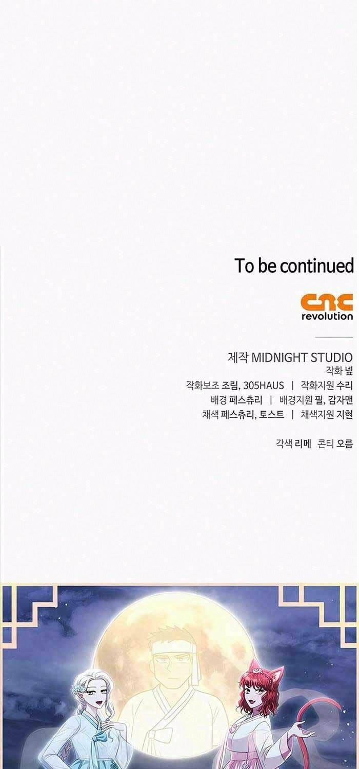 đọc truyện Sống Sót Trong Trò Chơi Với Tư Cách Là Một Cuồng Nhân Chương 71 ảnh 126 tại Truyện Dạ Ký