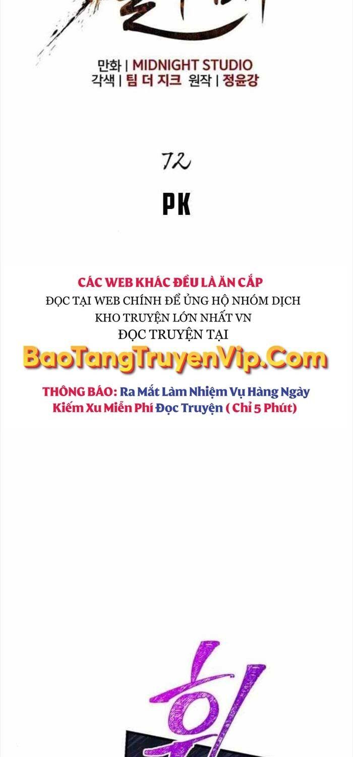 đọc truyện Sống Sót Trong Trò Chơi Với Tư Cách Là Một Cuồng Nhân Chương 72 ảnh 41 tại Giả Dược
