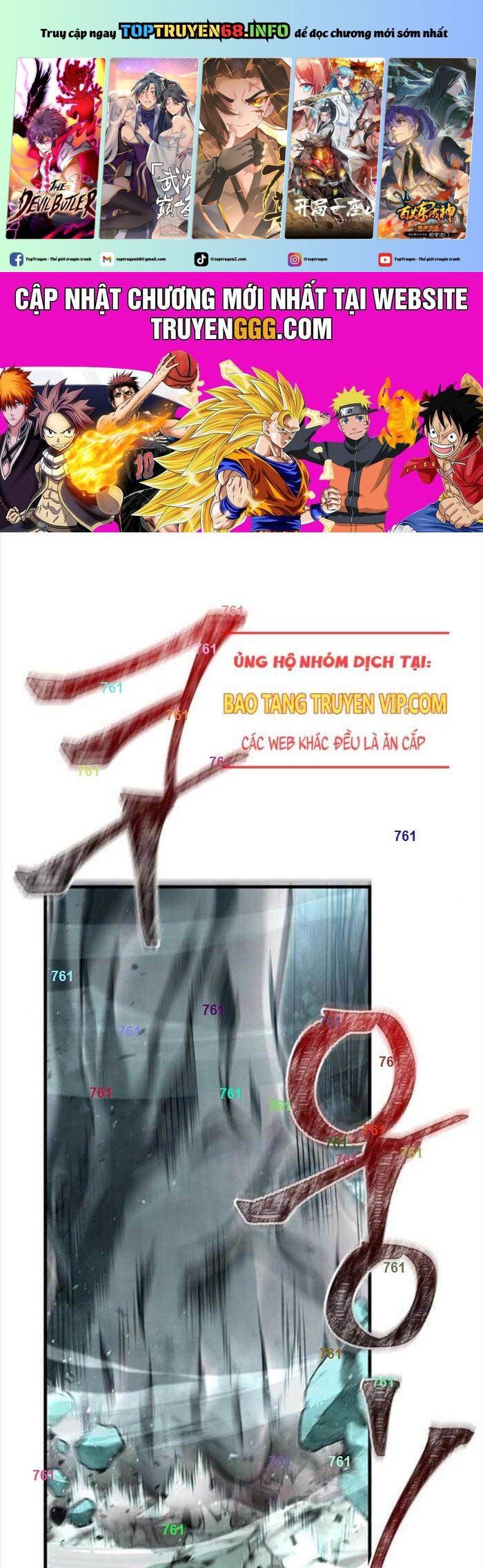 đọc truyện Sống Sót Trong Trò Chơi Với Tư Cách Là Một Cuồng Nhân Chương 78 ảnh 2 tại Giả Dược