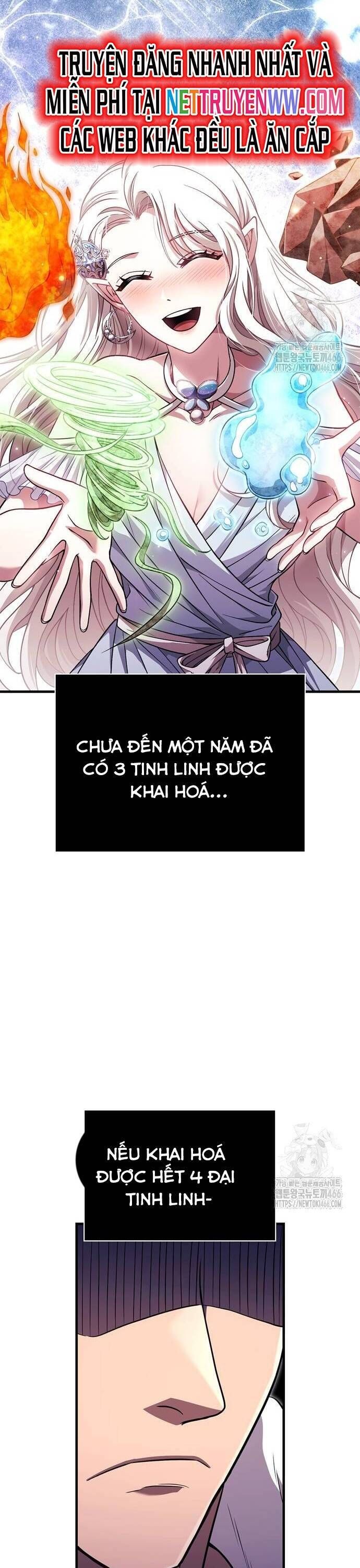 đọc truyện Sống Sót Trong Trò Chơi Với Tư Cách Là Một Cuồng Nhân Chương 82 ảnh 20 tại Giả Dược