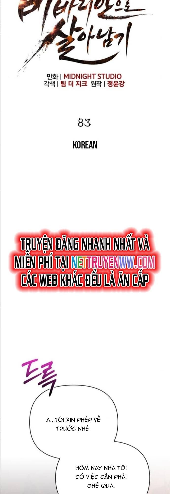 đọc truyện Sống Sót Trong Trò Chơi Với Tư Cách Là Một Cuồng Nhân Chương 83 ảnh 14 tại Giả Dược