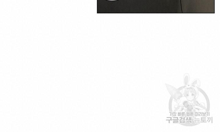 đọc truyện Song Trùng Chương 37 ảnh 39 tại Thiên Thai Truyện