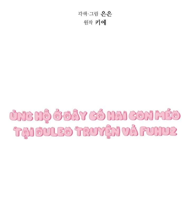 đọc truyện Song Trùng Chương 47 ảnh 6 tại Thiên Thai Truyện