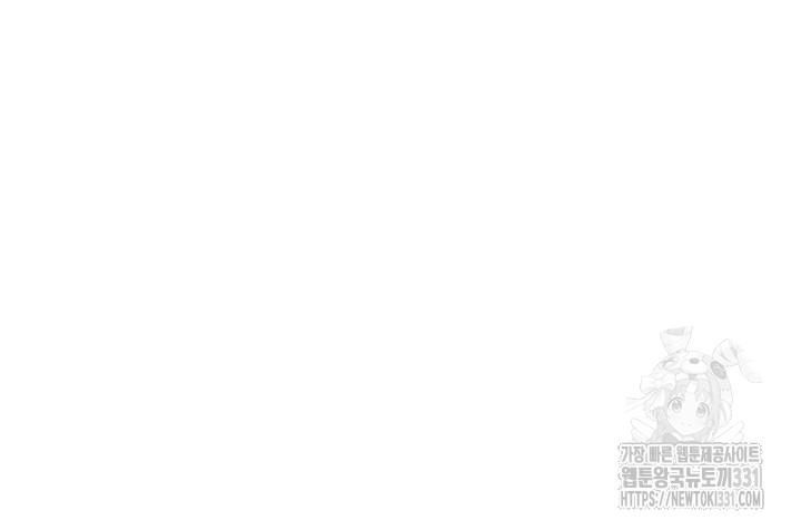 đọc truyện Song Trùng Chương 64 ảnh 27 tại Thiên Thai Truyện