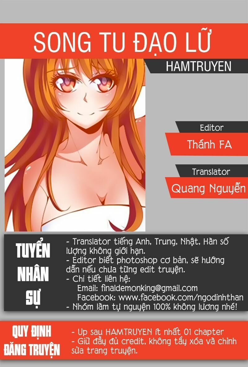 đọc truyện Song Tu Đạo Lữ Của Tôi Chương 11 ảnh 2 tại Thiên Thai Truyện