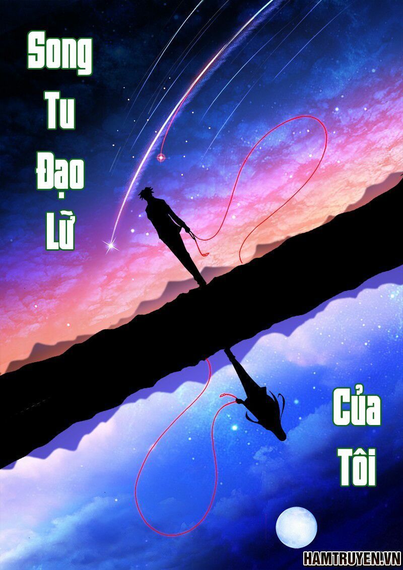 đọc truyện Song Tu Đạo Lữ Của Tôi Chương 204 ảnh 2 tại Thiên Thai Truyện