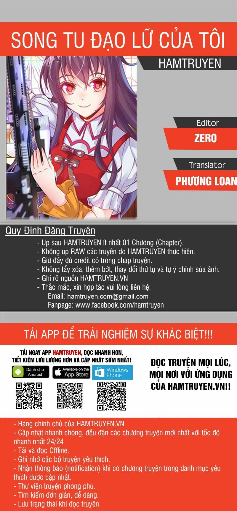 đọc truyện Song Tu Đạo Lữ Của Tôi Chương 219 ảnh 2 tại Thiên Thai Truyện