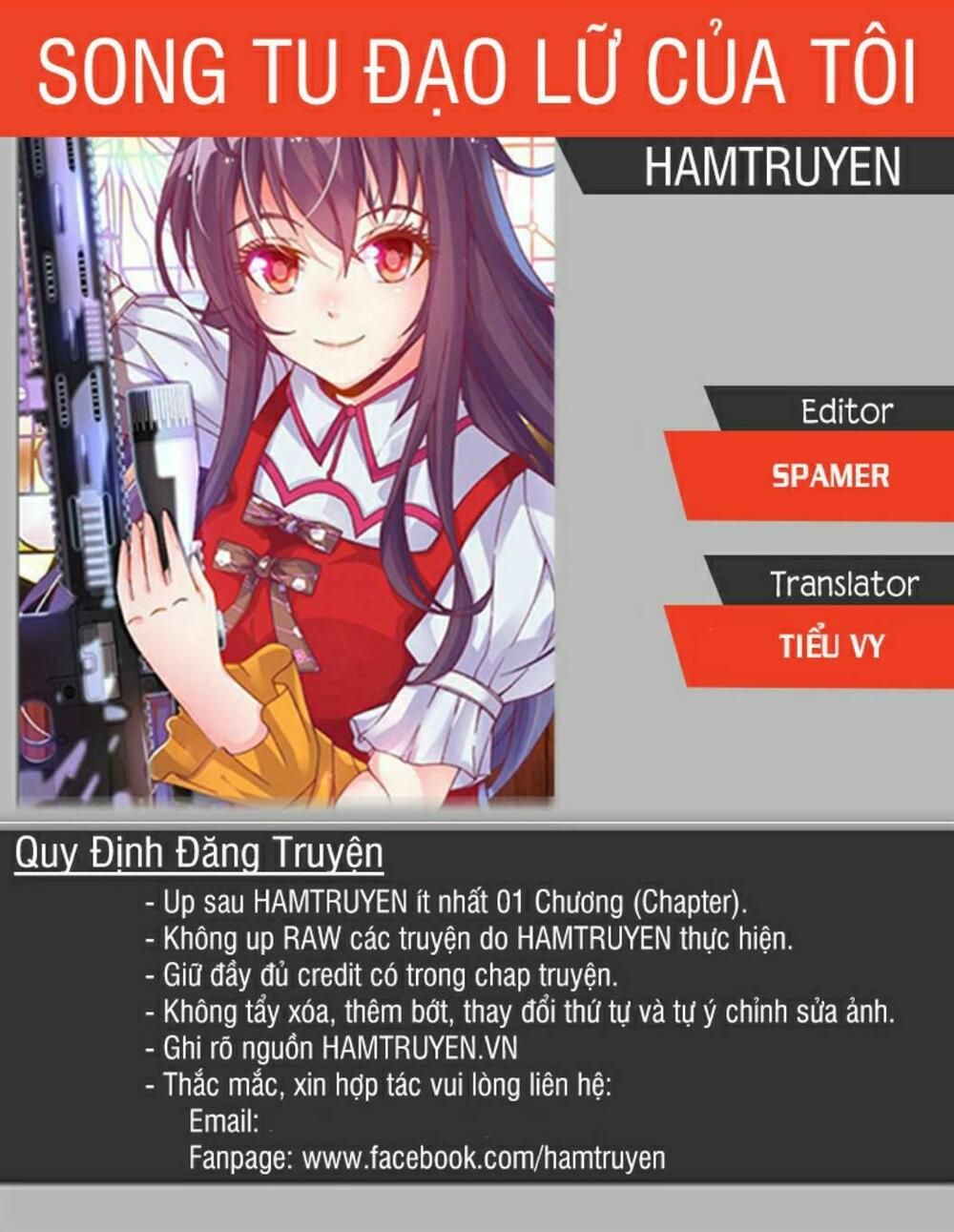 đọc truyện Song Tu Đạo Lữ Của Tôi Chương 503 ảnh 2 tại Thiên Thai Truyện