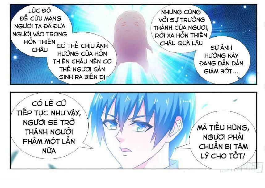 đọc truyện Song Tu Đạo Lữ Của Tôi Chương 511 ảnh 13 tại Thiên Thai Truyện