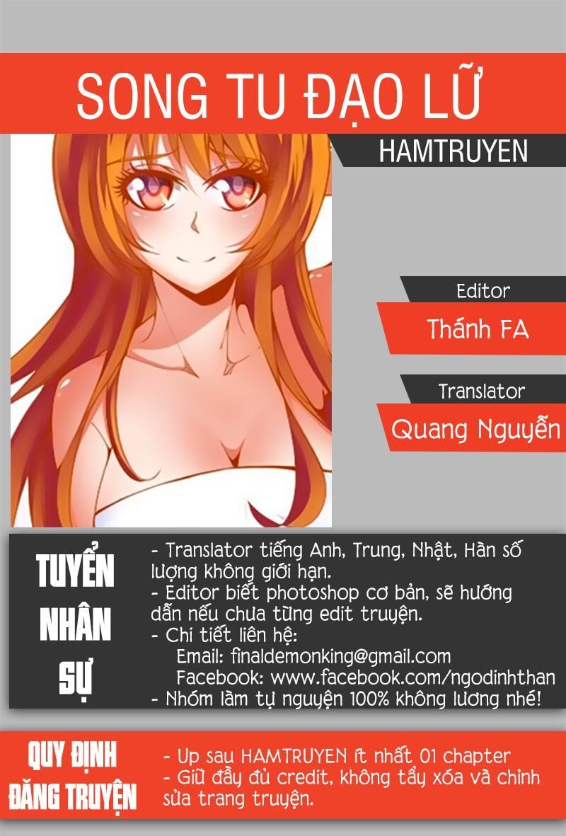 đọc truyện Song Tu Đạo Lữ Của Tôi Chương 53 ảnh 2 tại Thiên Thai Truyện