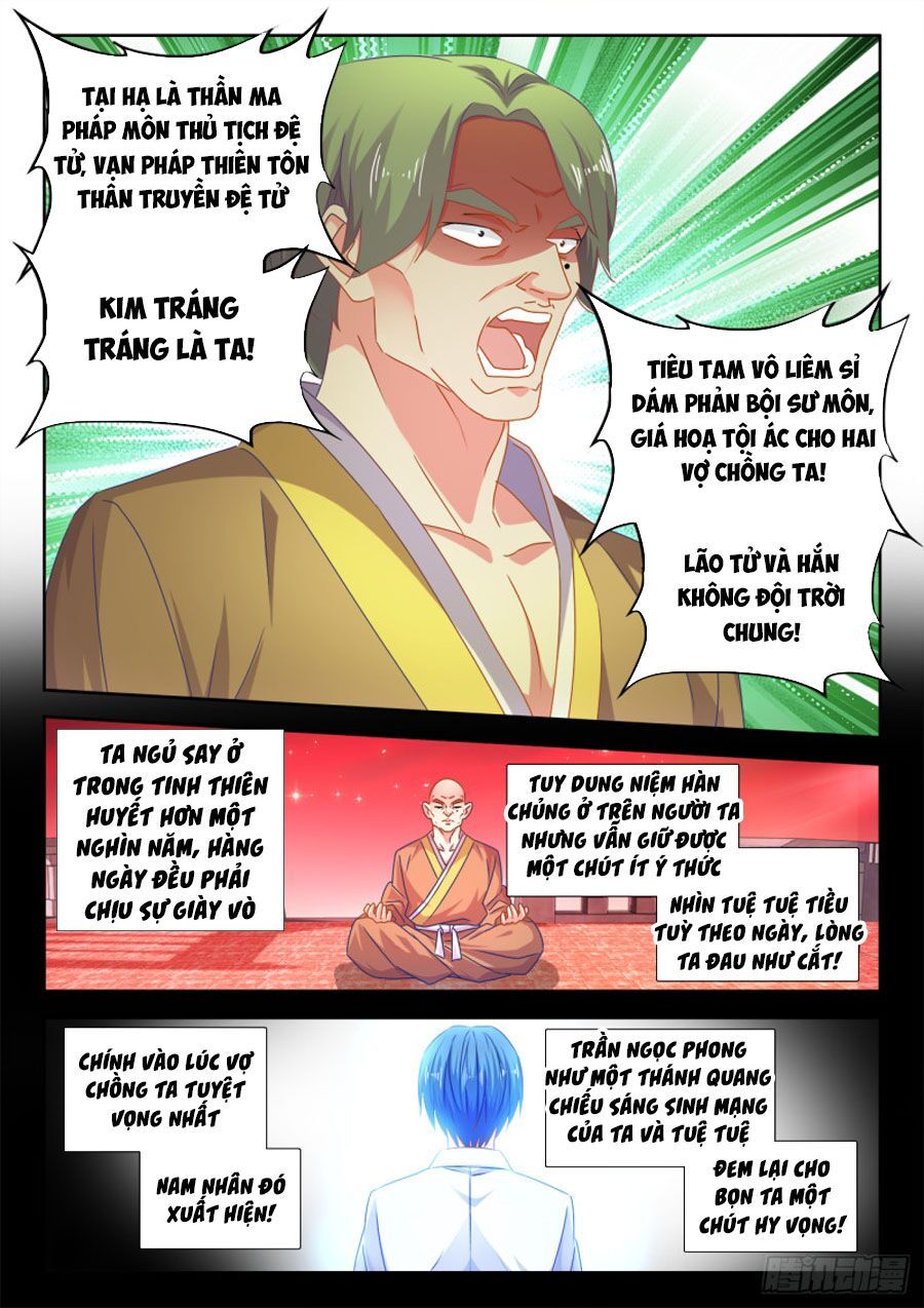 đọc truyện Song Tu Đạo Lữ Của Tôi Chương 546 ảnh 8 tại Thiên Thai Truyện