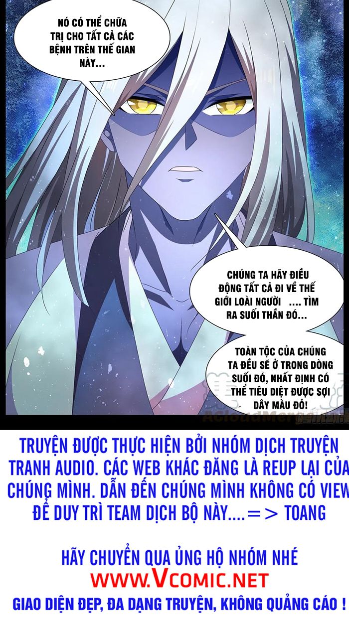 đọc truyện Song Tu Đạo Lữ Của Tôi Chương 632 ảnh 13 tại Thiên Thai Truyện