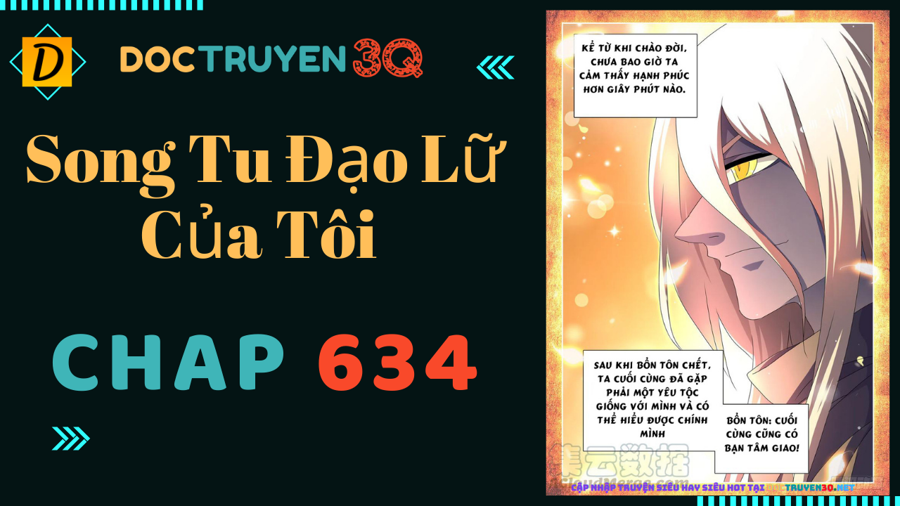 đọc truyện Song Tu Đạo Lữ Của Tôi Chương 634 ảnh 2 tại Thiên Thai Truyện
