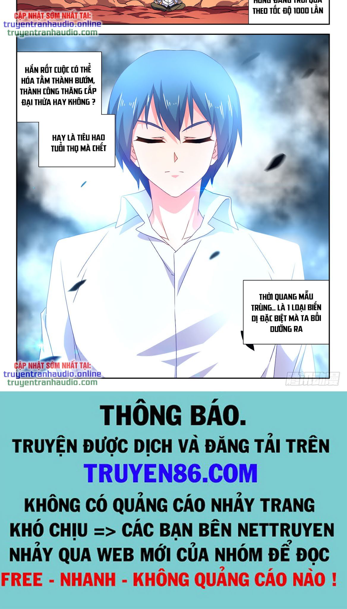 đọc truyện Song Tu Đạo Lữ Của Tôi Chương 648 ảnh 11 tại Thiên Thai Truyện