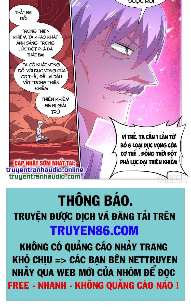 đọc truyện Song Tu Đạo Lữ Của Tôi Chương 649 ảnh 10 tại Thiên Thai Truyện