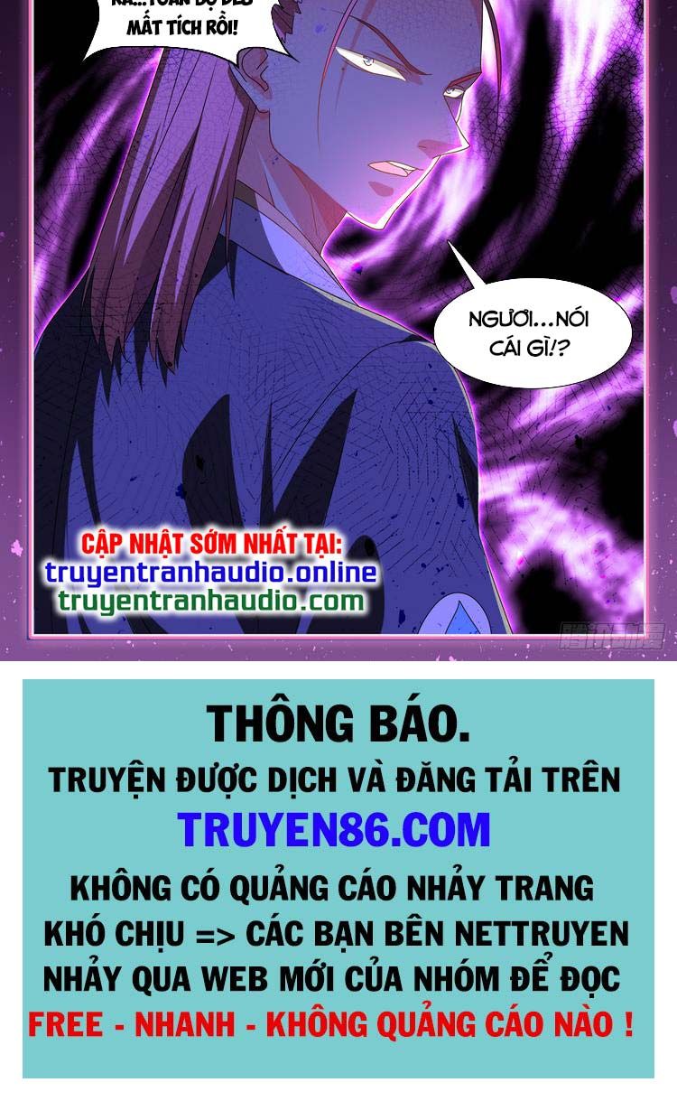 đọc truyện Song Tu Đạo Lữ Của Tôi Chương 653 ảnh 6 tại Thiên Thai Truyện