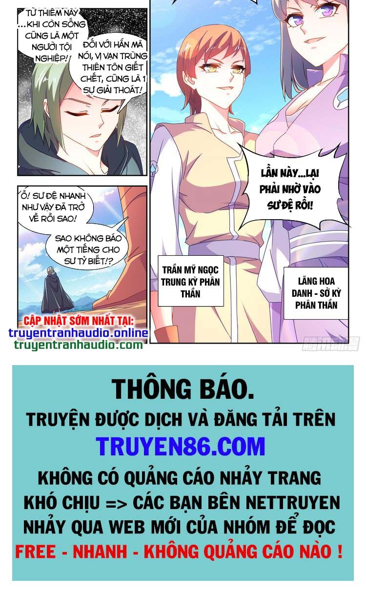 đọc truyện Song Tu Đạo Lữ Của Tôi Chương 654 ảnh 6 tại Thiên Thai Truyện
