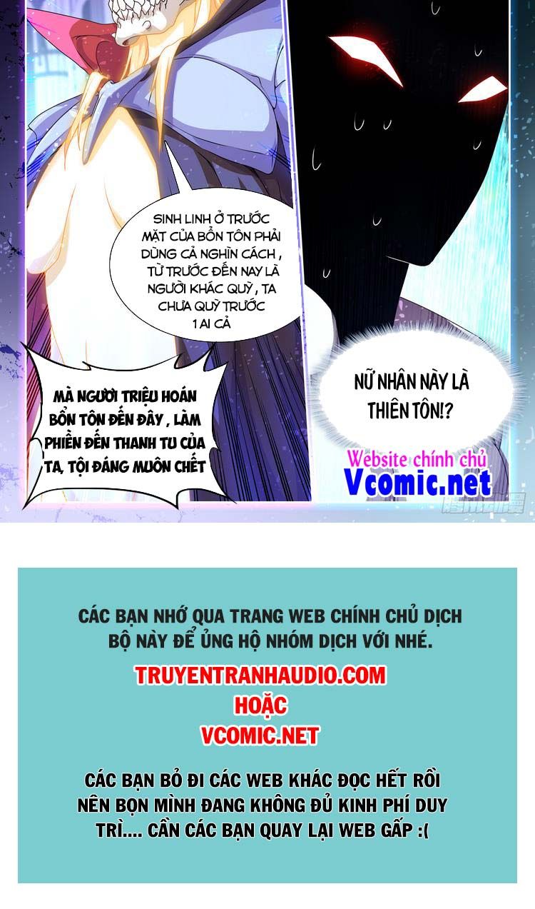 đọc truyện Song Tu Đạo Lữ Của Tôi Chương 658 ảnh 6 tại Thiên Thai Truyện