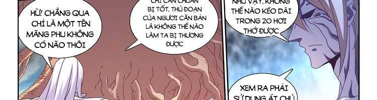 đọc truyện Song Tu Đạo Lữ Của Tôi Chương 683 ảnh 59 tại Thiên Thai Truyện