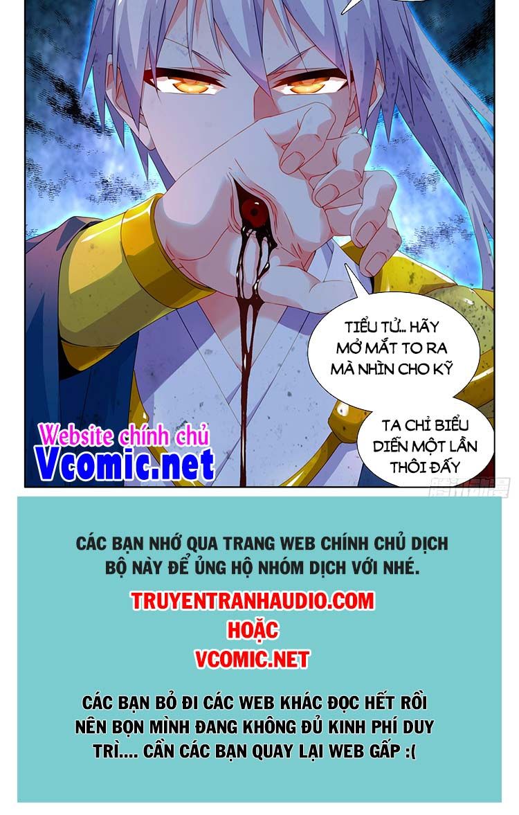 đọc truyện Song Tu Đạo Lữ Của Tôi Chương 689 ảnh 5 tại Thiên Thai Truyện