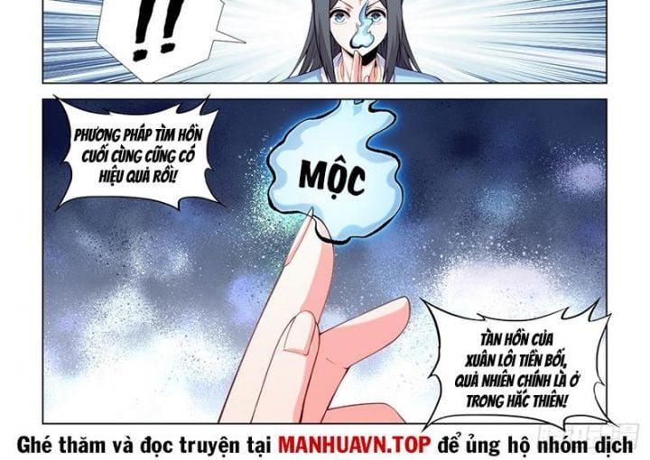 đọc truyện Song Tu Đạo Lữ Của Tôi Chương 814 ảnh 19 tại Giả Dược