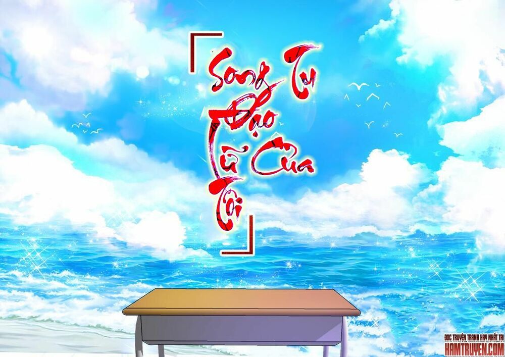 đọc truyện Song Tu Đạo Lữ Của Tôi Chương 90 ảnh 3 tại Thiên Thai Truyện