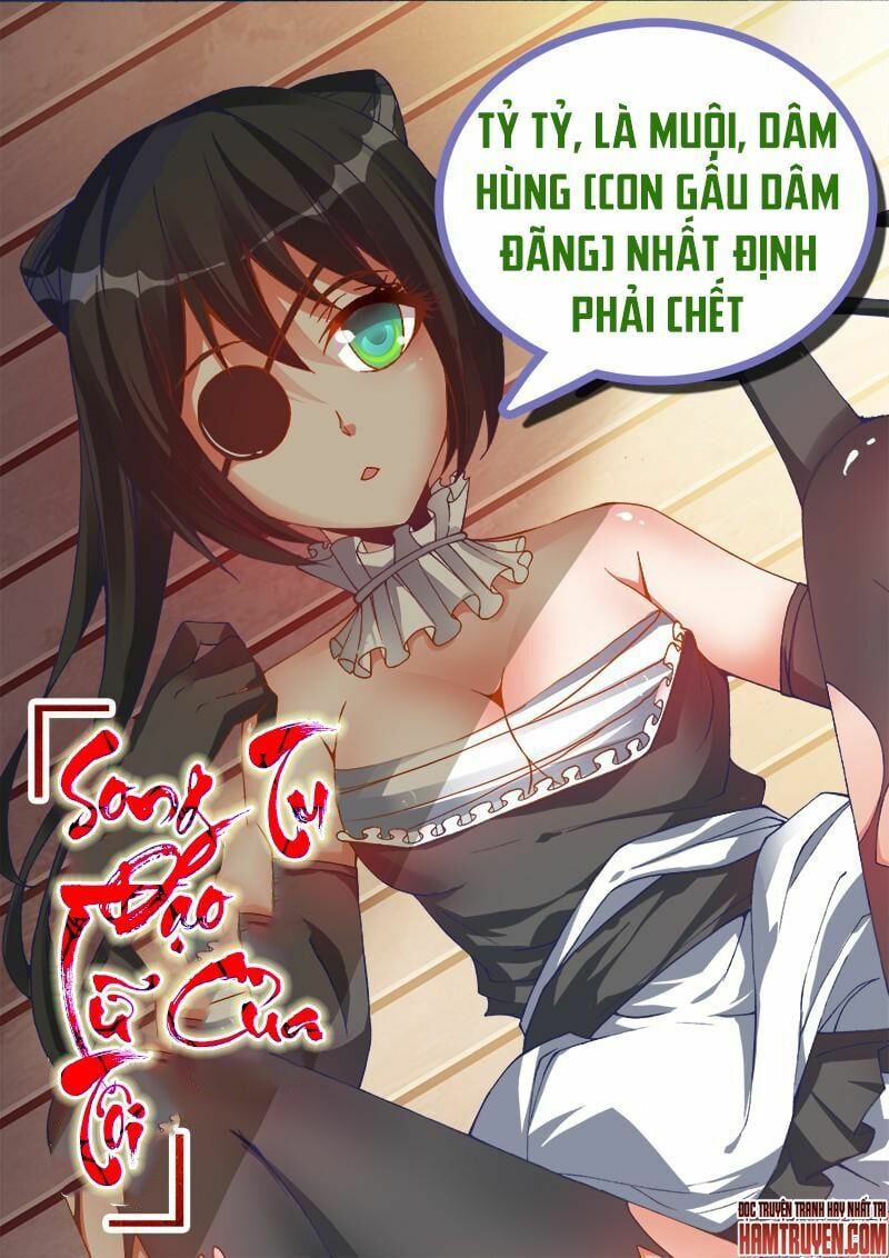 đọc truyện Song Tu Đạo Lữ Của Tôi Chương 91 ảnh 4 tại Thiên Thai Truyện