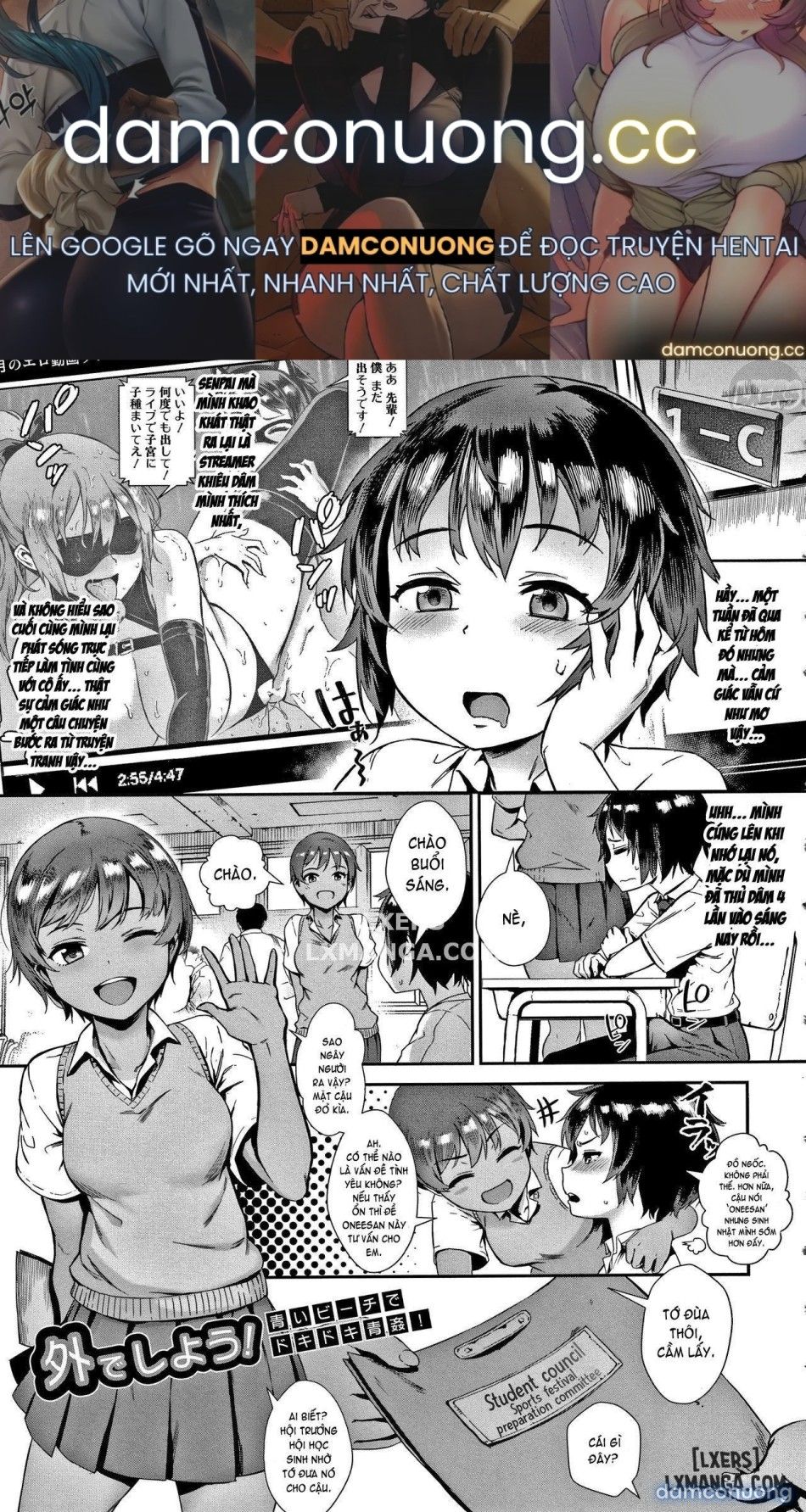 đọc truyện Sống!!! Chương 3 ảnh 2 tại Thiên Thai Truyện