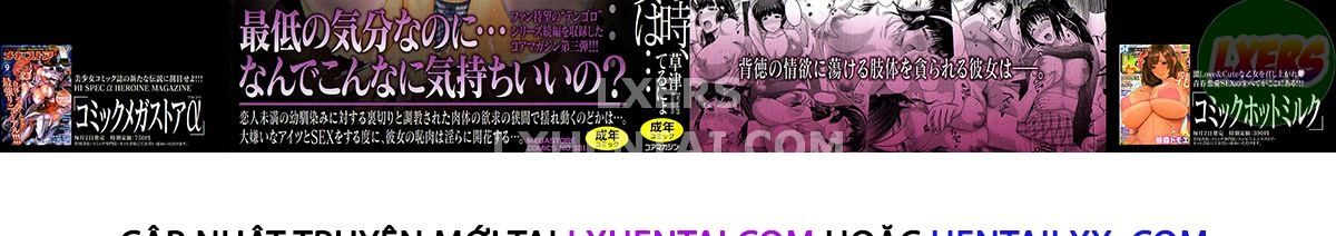 đọc truyện Sonotoki, Kanojo Wa Chương 1 ảnh 8 tại Thiên Thai Truyện