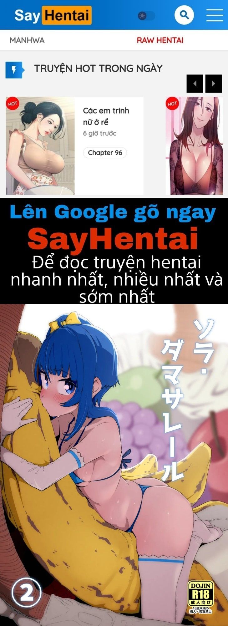 đọc truyện Sora Ngây Thơ Bị Lừa Chương 1 ảnh 1 tại Truyện Dạ Ký