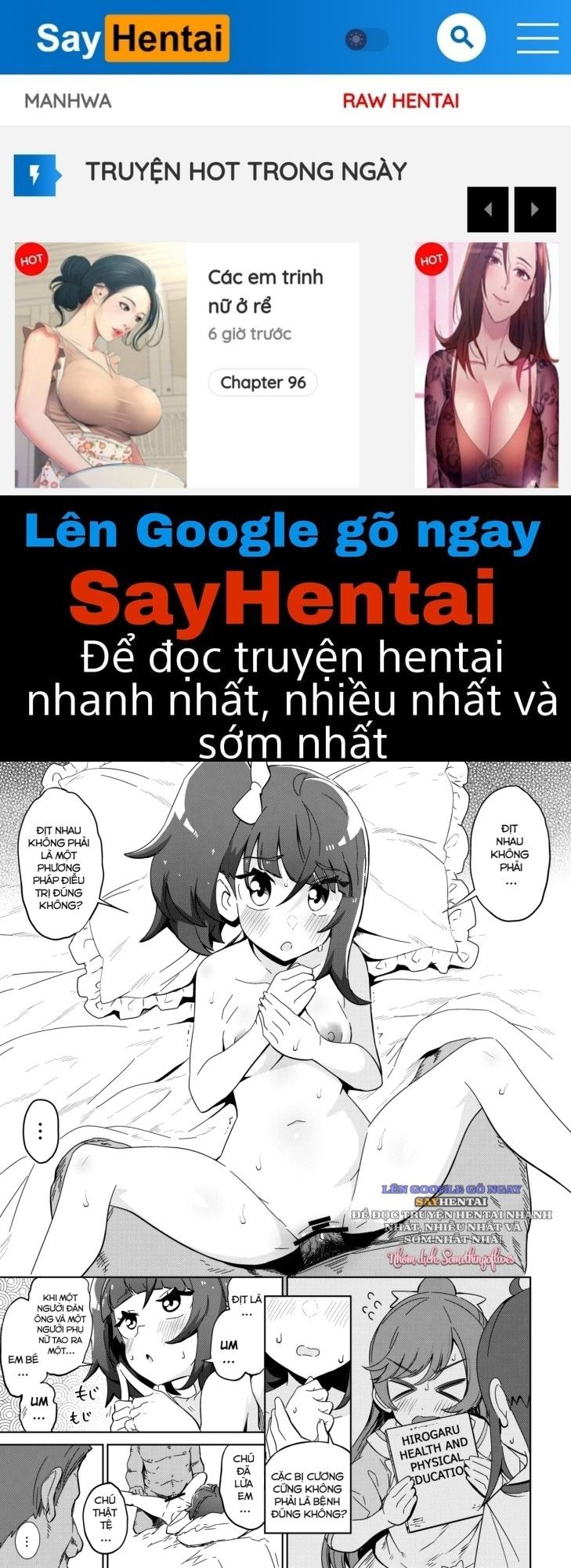 đọc truyện Sora Ngây Thơ Bị Lừa Chương 2 ảnh 1 tại Truyện Dạ Ký
