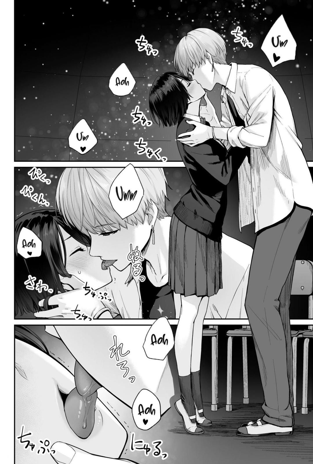 đọc truyện Sora No Hoshi Wa Tada No Hikari Oneshot ảnh 74 tại Giả Dược