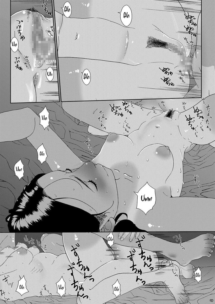 Sore Wa Nante Seishun Oneshot page 30 - Giả Dược