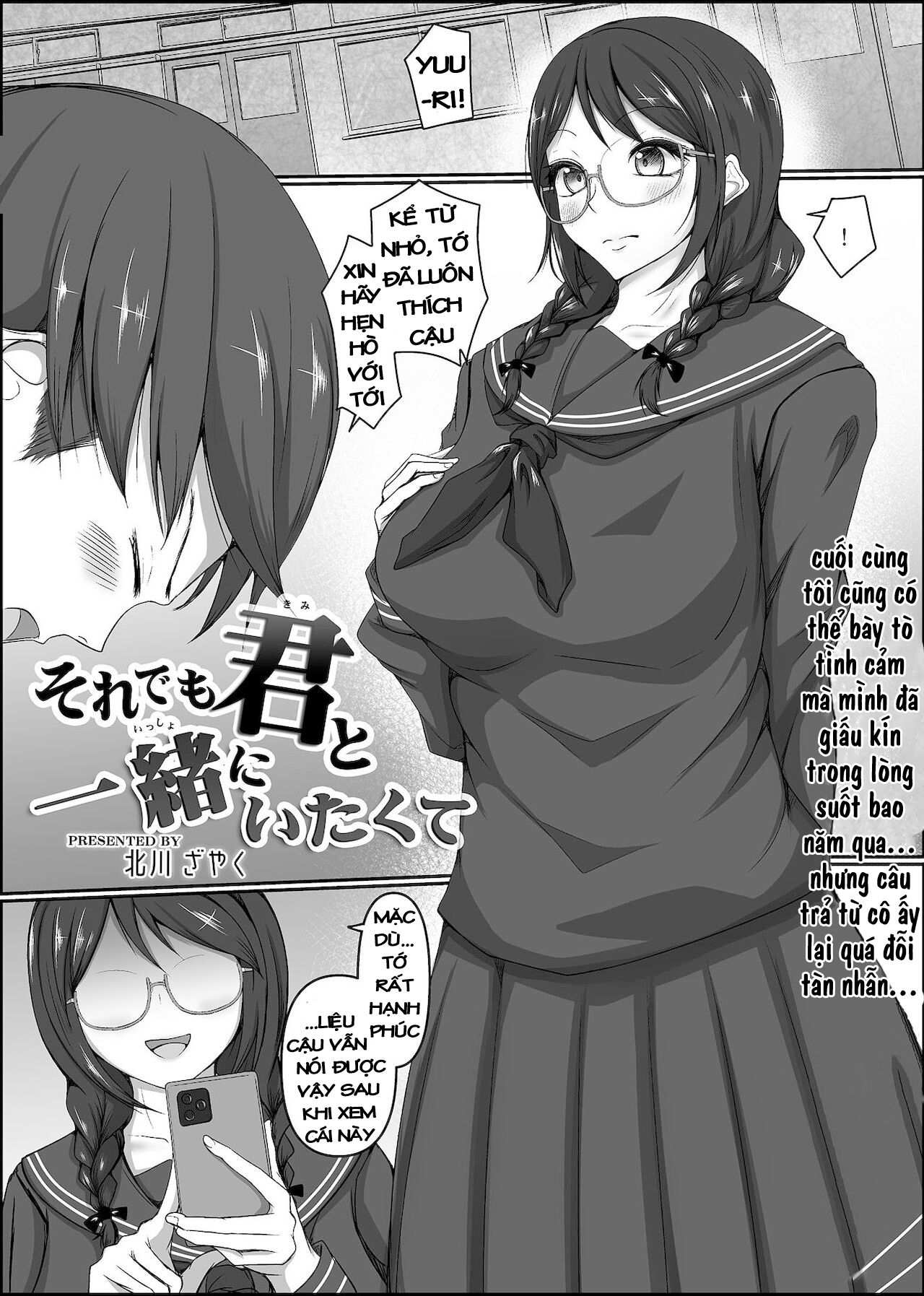 đọc truyện Soredemo Kimi To Issho Ni Itakute Oneshot ảnh 3 tại Thiên Thai Truyện