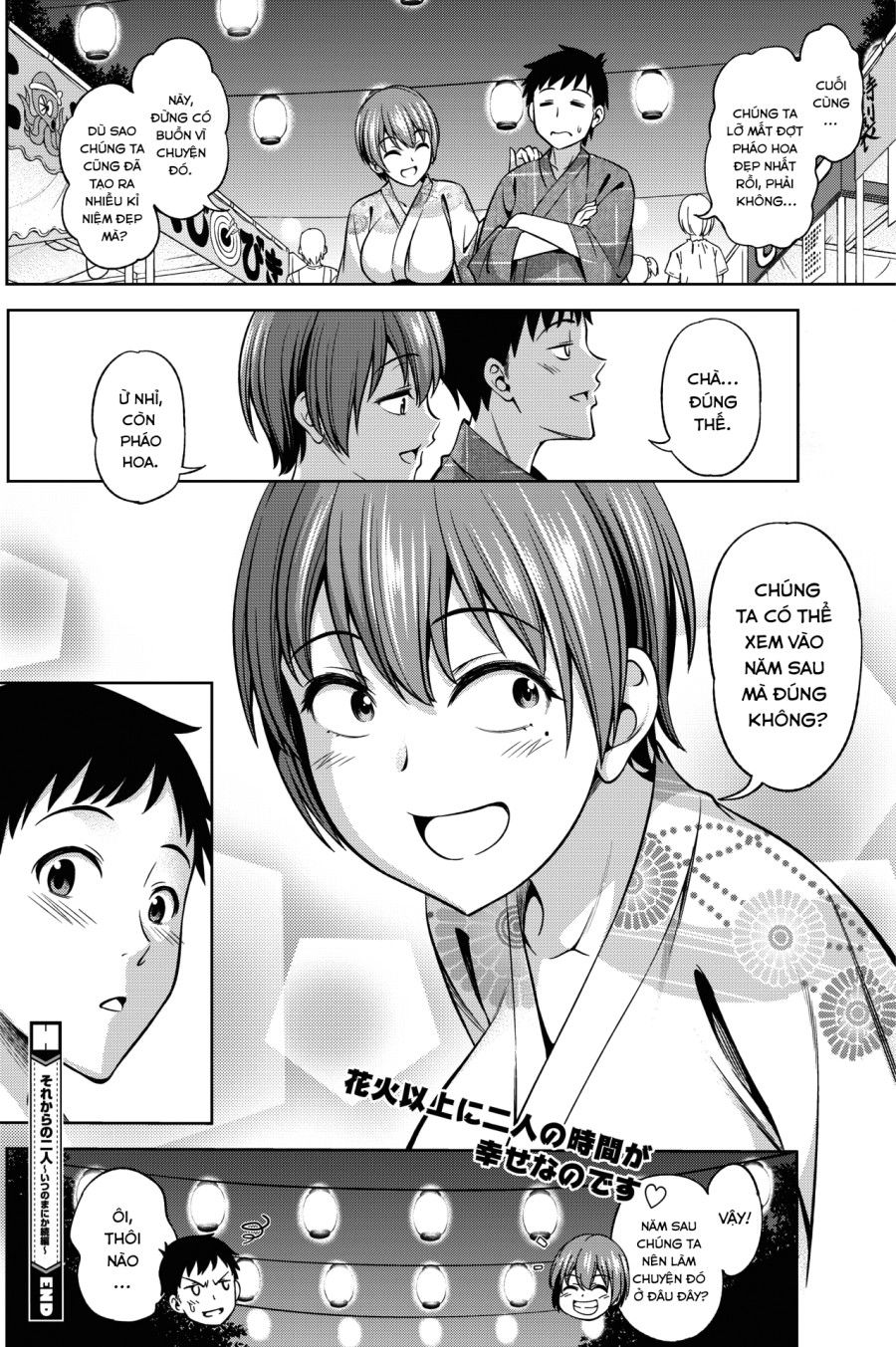 Sorekara No Futari ~itsu No Ma Ni Ka Zokuhen~ Oneshot page 24 - Giả Dược