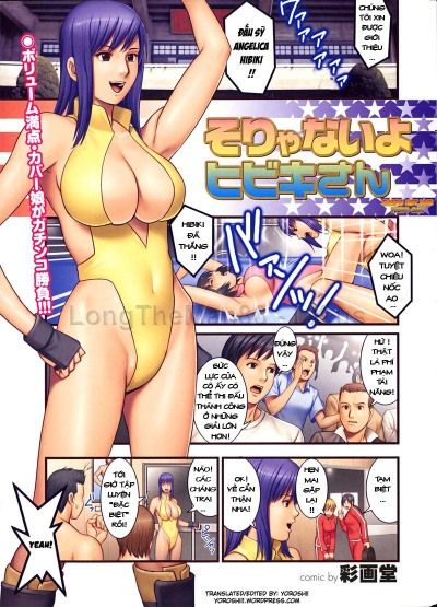 đọc truyện Sorya-nai Yo Hibiki-san Chương 1 ảnh 2 tại Giả Dược