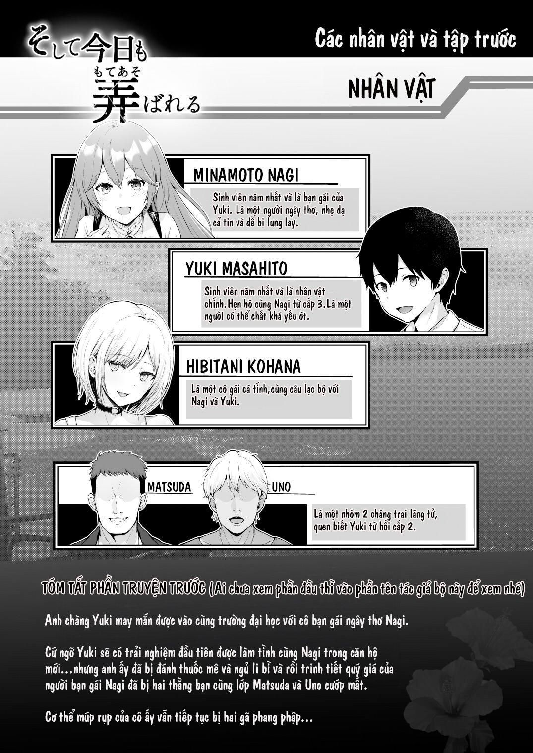 đọc truyện Soshite Kyou Mo Moteasobareru Chương 2 ảnh 6 tại Thiên Thai Truyện