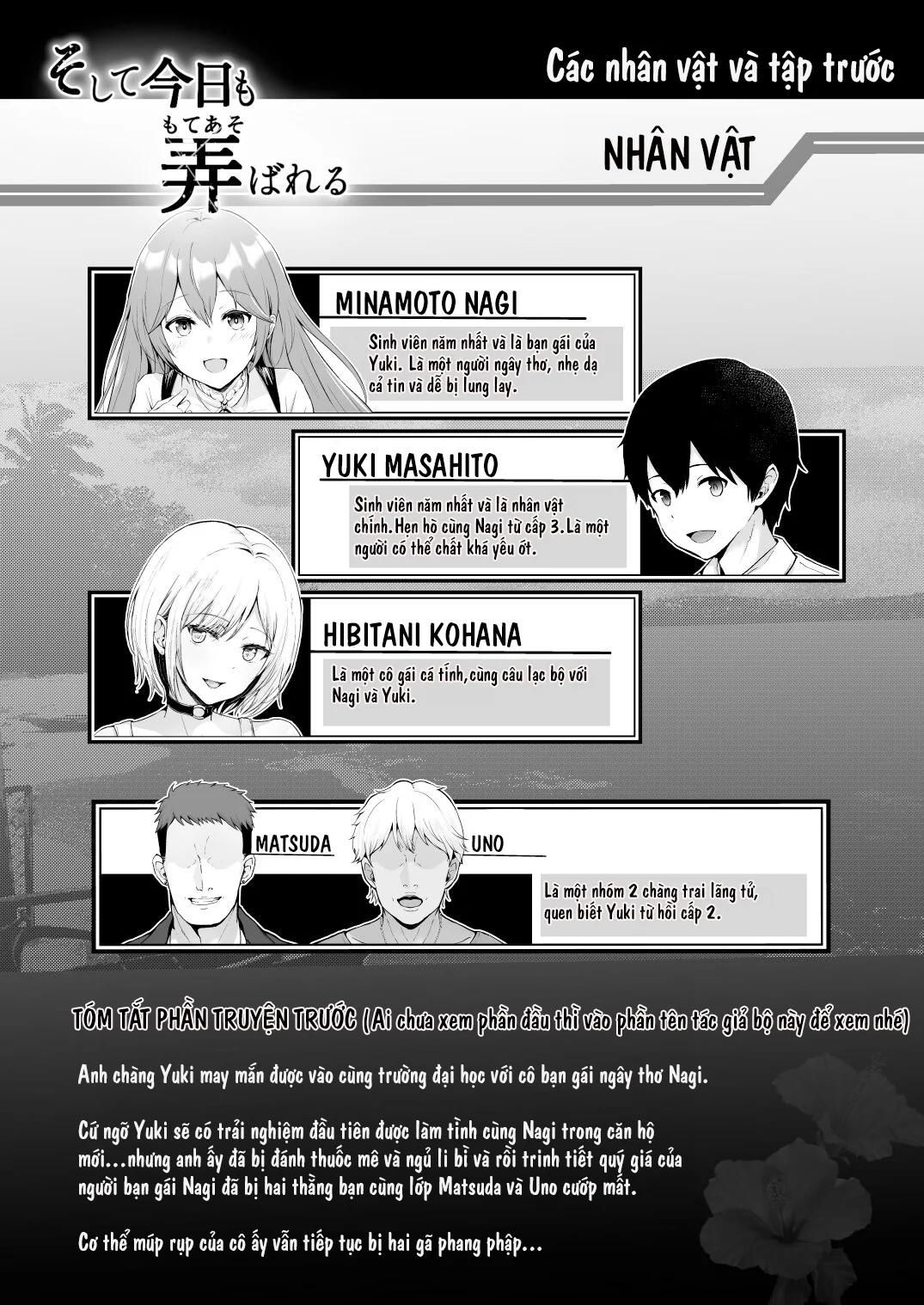 đọc truyện Soshite Kyou Mo Moteasobareru Chương 3 ảnh 5 tại Thiên Thai Truyện