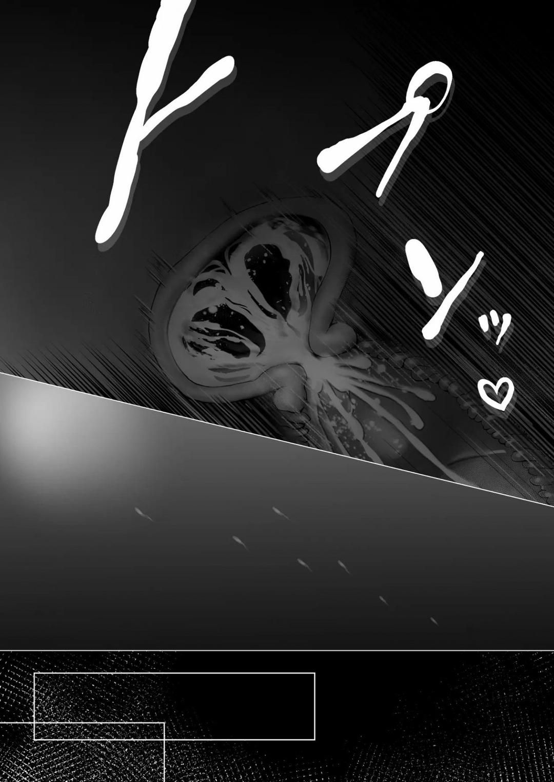 đọc truyện Soshite Kyou Mo Moteasobareru Chương 3 ảnh 51 tại Thiên Thai Truyện