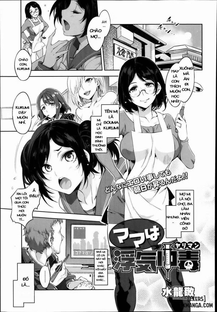 đọc truyện Souma Family Chương 1 ảnh 4 tại Thiên Thai Truyện