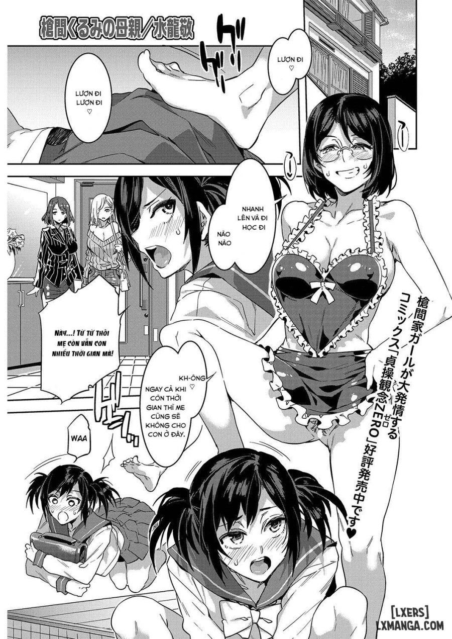 đọc truyện Souma Family Chương 2 ảnh 3 tại Thiên Thai Truyện