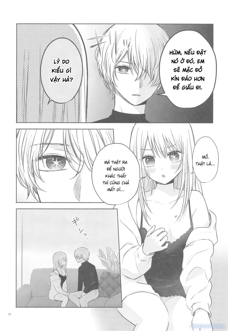 đọc truyện Spacia - Tình Yêu Tan Chảy Một Bắn ảnh 12 tại Thiên Thai Truyện