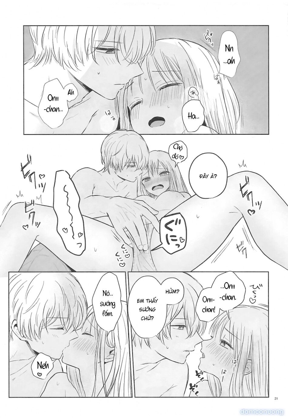 đọc truyện Spacia - Tình Yêu Tan Chảy Một Bắn ảnh 21 tại Thiên Thai Truyện