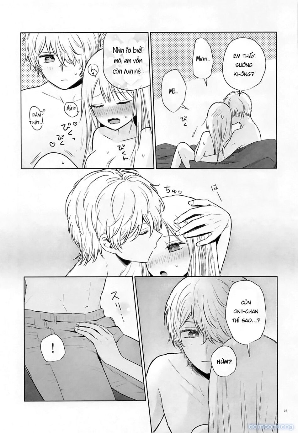 đọc truyện Spacia - Tình Yêu Tan Chảy Một Bắn ảnh 25 tại Thiên Thai Truyện