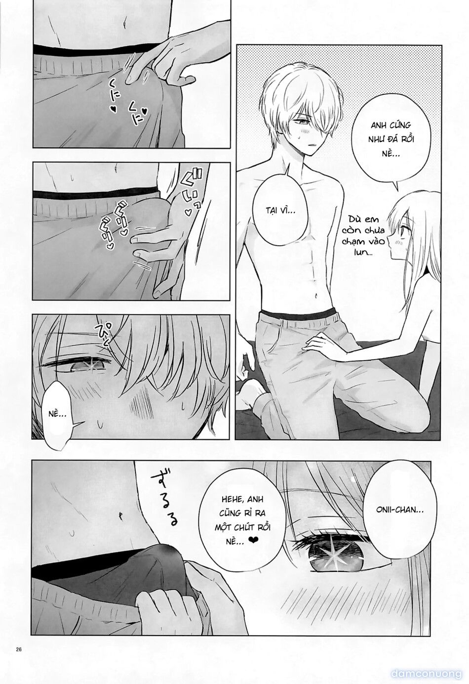 đọc truyện Spacia - Tình Yêu Tan Chảy Một Bắn ảnh 26 tại Thiên Thai Truyện