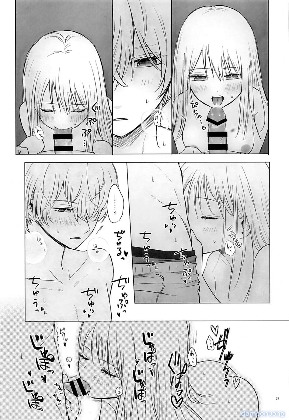 đọc truyện Spacia - Tình Yêu Tan Chảy Một Bắn ảnh 27 tại Thiên Thai Truyện