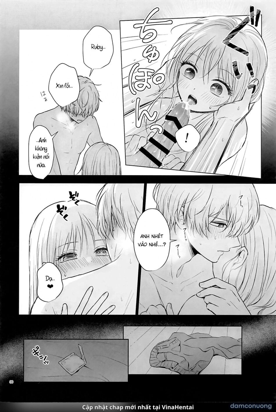 đọc truyện Spacia - Tình Yêu Tan Chảy Một Bắn ảnh 30 tại Thiên Thai Truyện