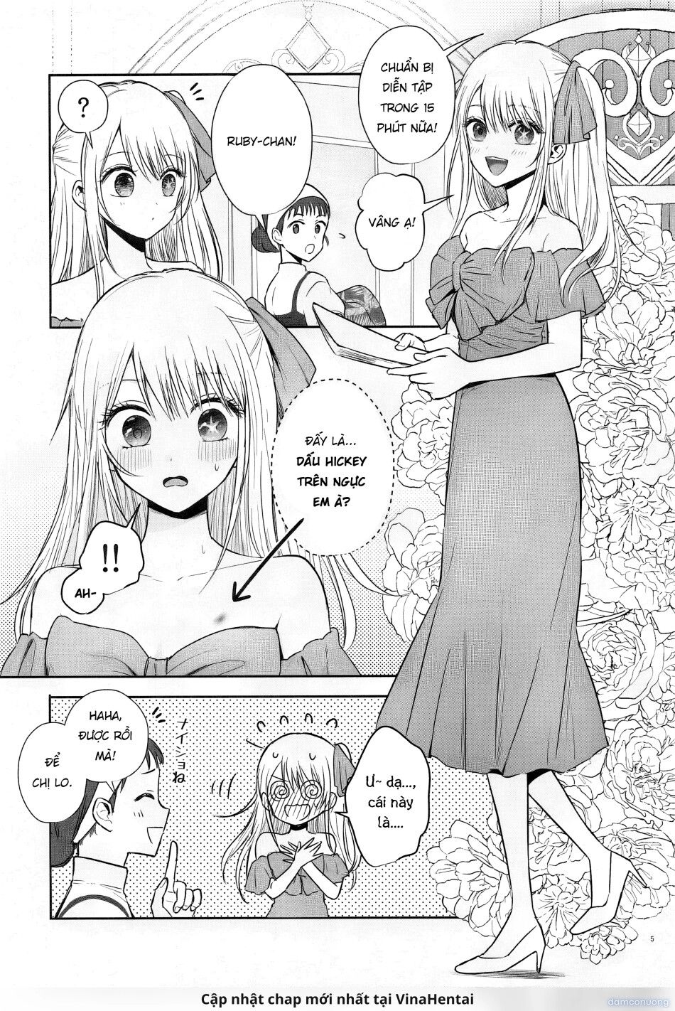 đọc truyện Spacia - Tình Yêu Tan Chảy Một Bắn ảnh 5 tại Thiên Thai Truyện