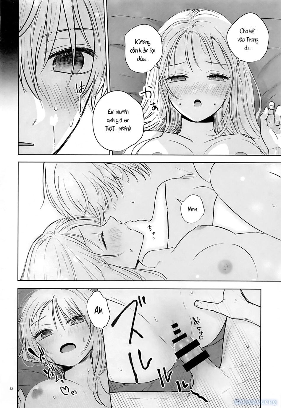 đọc truyện Spacia - Tình Yêu Tan Chảy Một Bắn ảnh 32 tại Thiên Thai Truyện